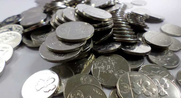 Peso up on ‘hot money’ data