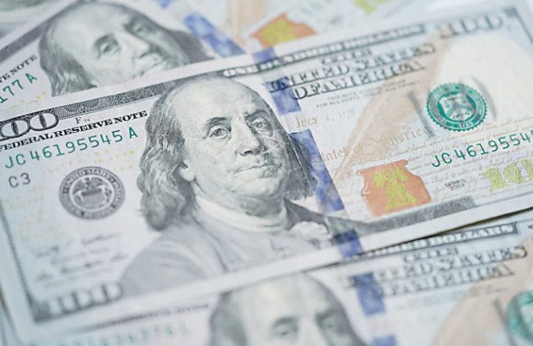 Govt raises $2.75B from global bond offer