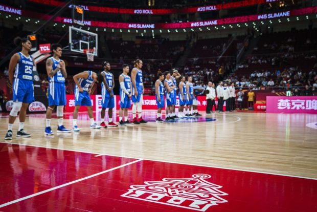 Gilas to call up PBA players for Fiba qualifiers in February