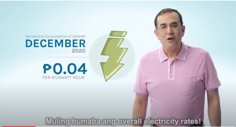 Lower electricity rates this holiday season