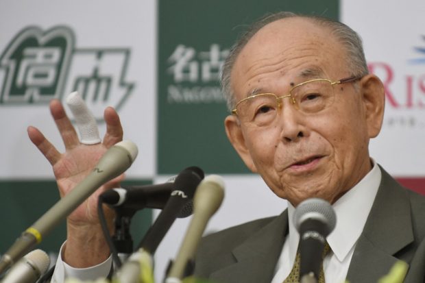 Japan scientist given Nobel for ‘revolutionary’ LED lamp dies