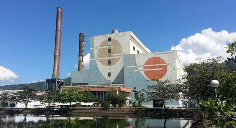 PSALM extends deadline for Malaya plant offers to May