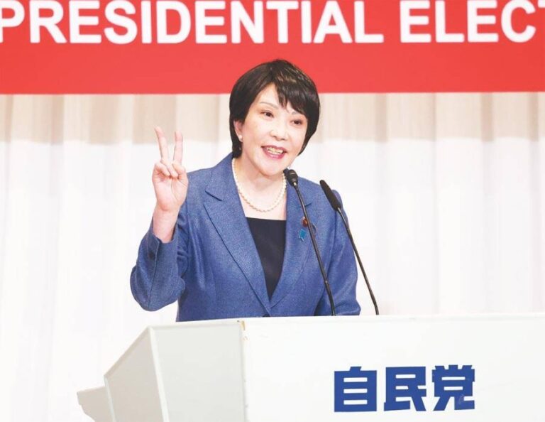 Race for Japan’s new prime minister kicks off