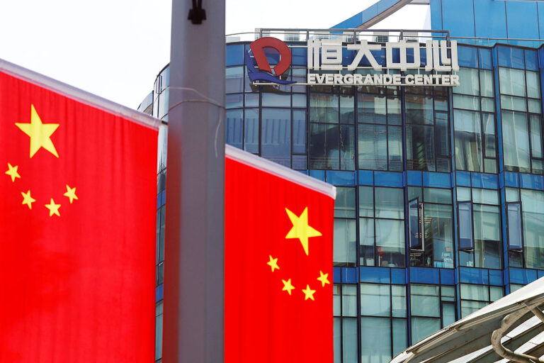 A global equity trader’s guide for China Evergrande debt crisis