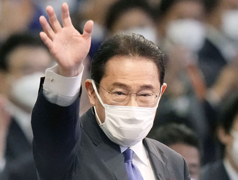 Kishida certain to be named Japan’s next PM