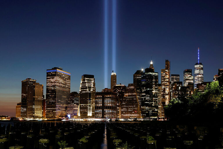 FBI releases declassified 9/11 document after Biden order