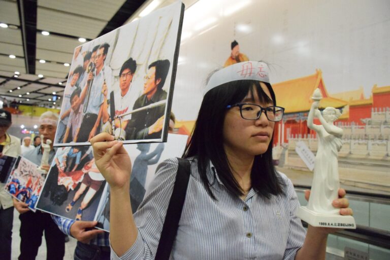 Hong Kong police arrest 4 members of group behind Tiananmen vigil