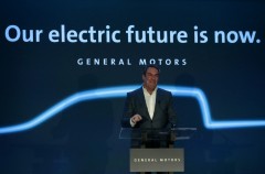 General Motors says 2023 car will allow mostly hands-free driving