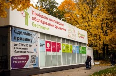 Russia reports record daily coronavirus deaths