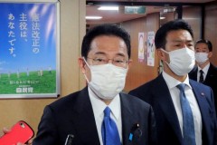 Japan’s new PM Kishida unveils cabinet