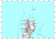 4.2-magnitude quake hits Isabela