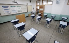 Hush in South Korea as students sit gruelling exam