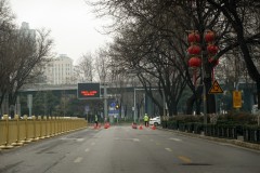 China removes two officials in locked-down Xi’an