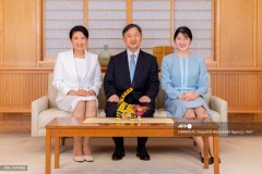 Japan faces royal dilemma as ancient monarchy shrinks