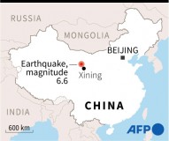Strong quake hits China’s Qinghai province: USGS