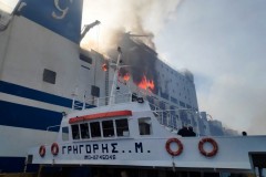 12 missing after Greece ferry fire
