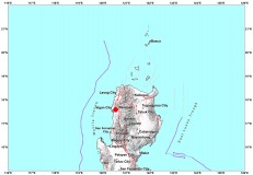 5.0-magnitude quake hits Tayum, Abra