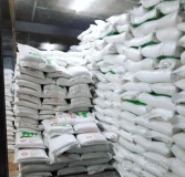 Palace: Simultaneous inspection of warehouses conducted as probe focuses on “artificial sugar crisis”
