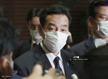 Japan minister quits after scrutiny over links to religious sect